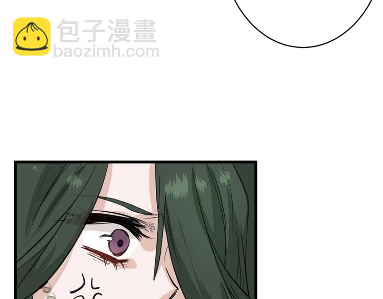 第25话 吊打吕丞相(1/4)-第25话