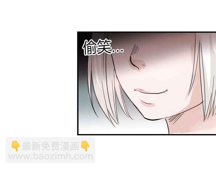第25话 吊打吕丞相(1/4)-第25话