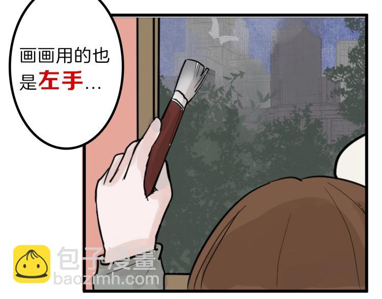 第25话 吊打吕丞相(1/4)-第25话