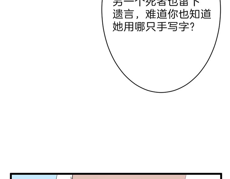 第25话 吊打吕丞相(1/4)-第25话