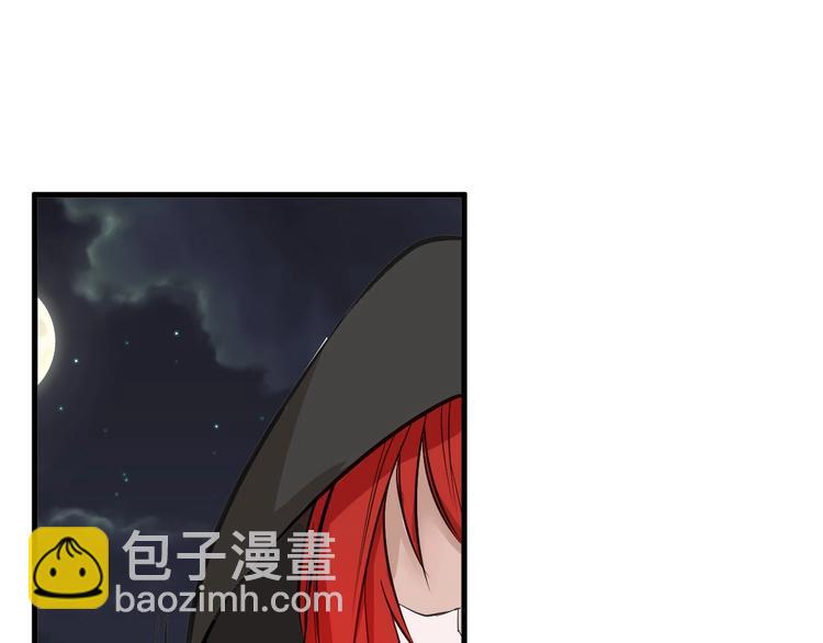 第27话 蝴蝶社(1/4)-第27话