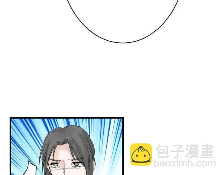 第31话 杀戒(1/4)-第31话