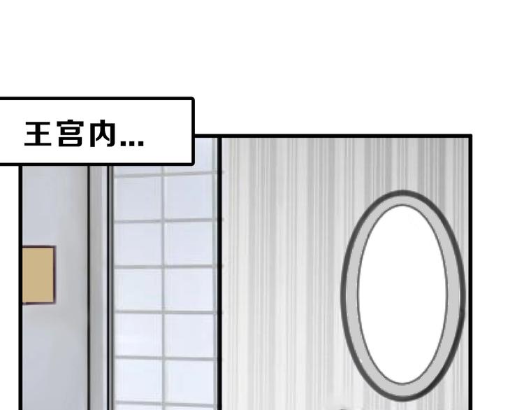 第31话 杀戒(1/4)-第31话