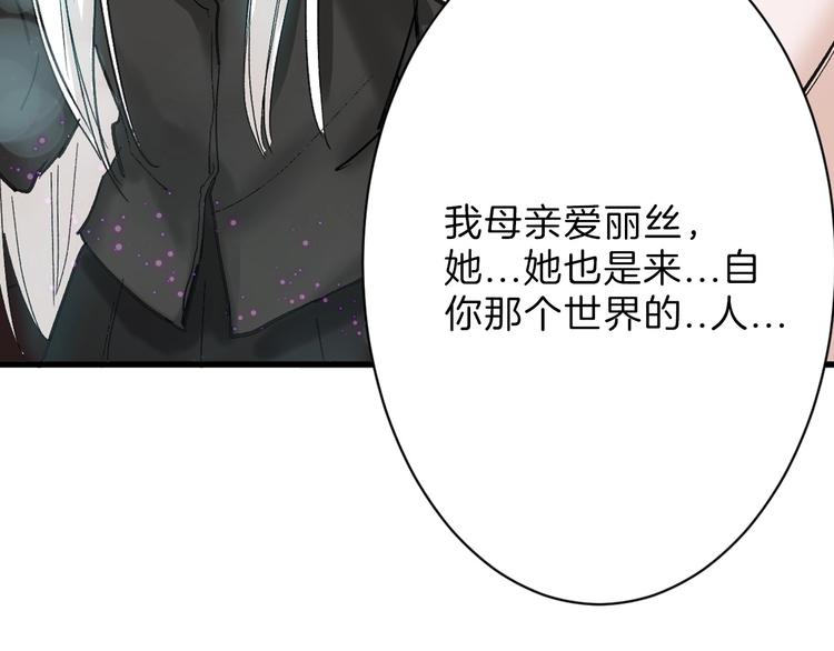 第31话 杀戒(1/4)-第31话