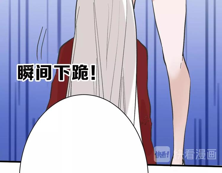 第33话  面试(1/4)-第33话