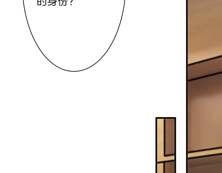 第33话  面试(1/4)-第33话