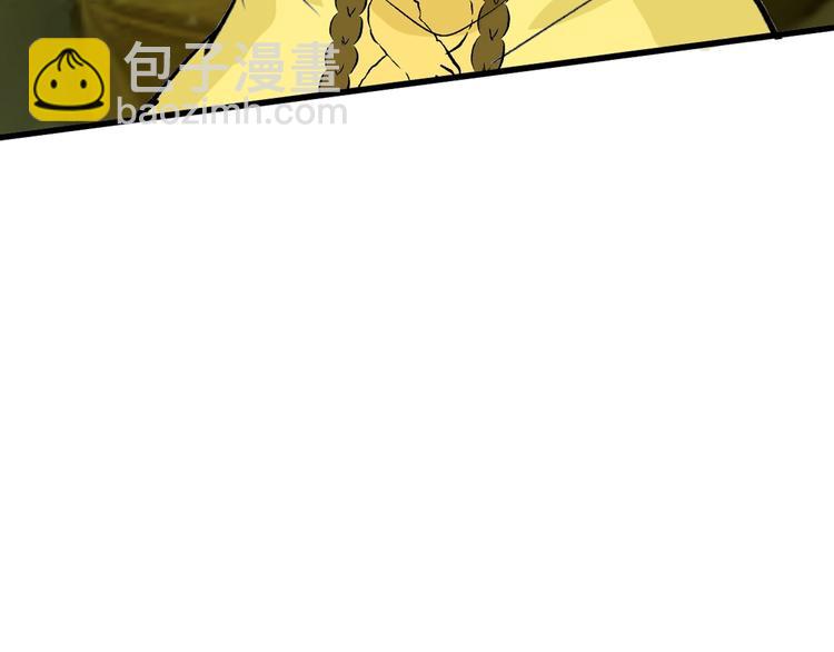 第35话 相克姐妹情(1/5)-第35话