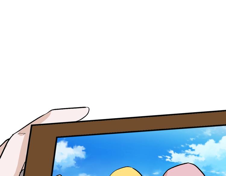 第35话 相克姐妹情(1/5)-第35话
