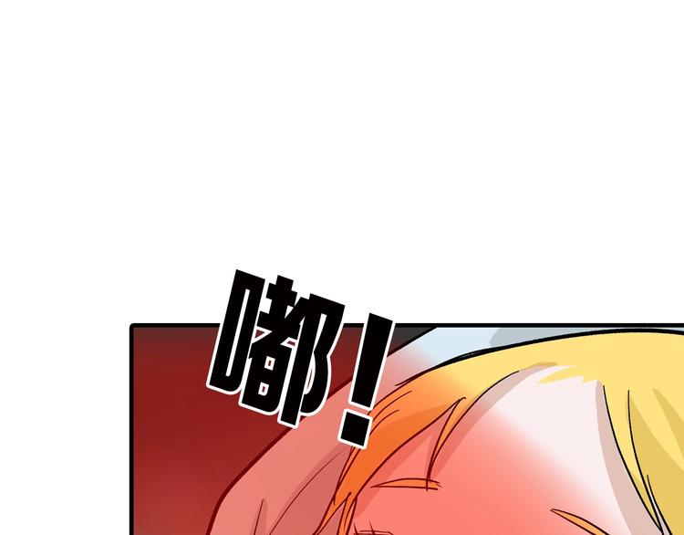 第35话 相克姐妹情(1/5)-第35话