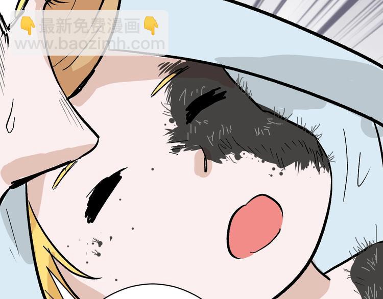 第35话 相克姐妹情(1/5)-第35话