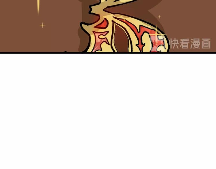 第37话  新疮疤(1/3)-第37话