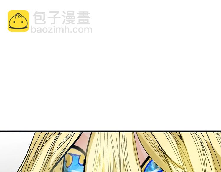 第37话  新疮疤(1/3)-第37话