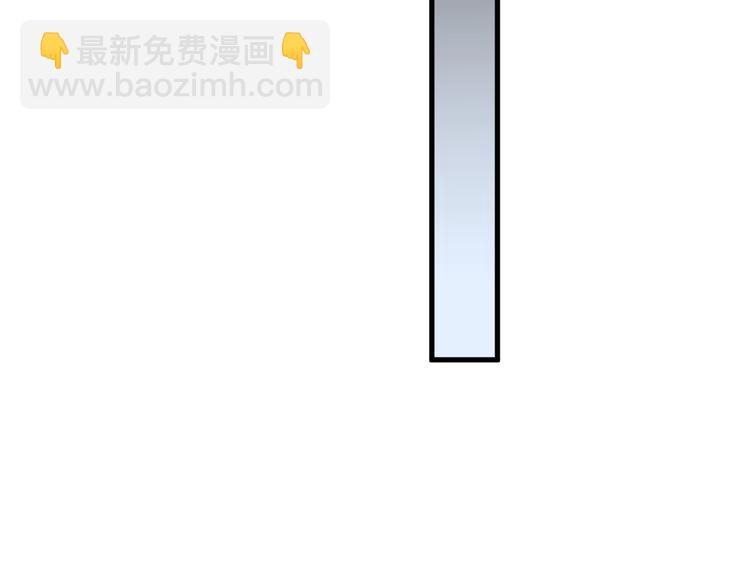 第37话  新疮疤(1/3)-第37话