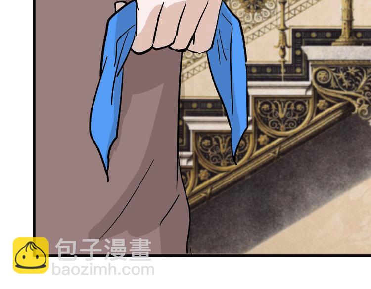 第37话  新疮疤(1/3)-第37话
