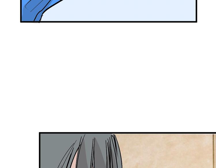 第37话  新疮疤(1/3)-第37话
