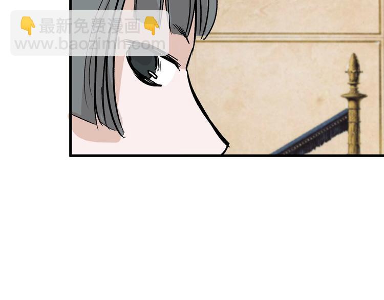 第37话  新疮疤(1/3)-第37话