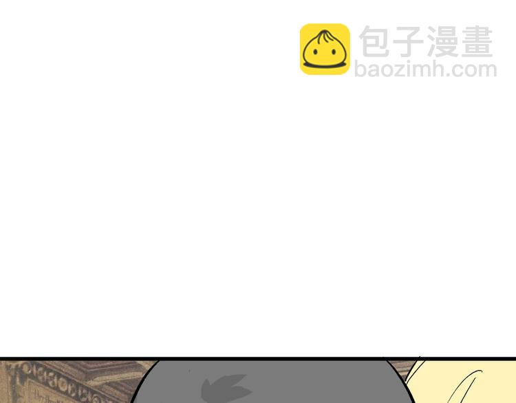 第37话  新疮疤(1/3)-第37话