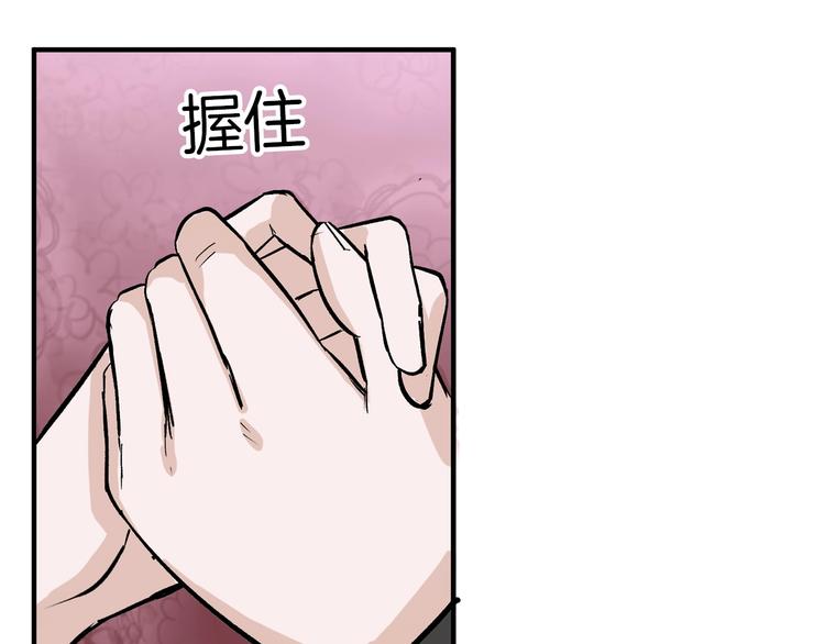 第39话  万面节(1/4)-第39话