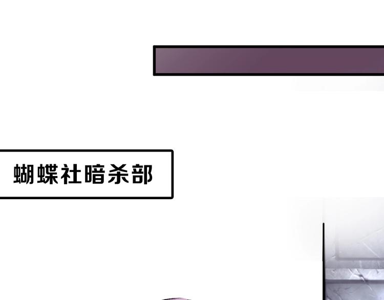 第39话  万面节(1/4)-第39话