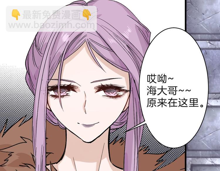 第39话  万面节(1/4)-第39话