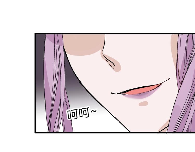 第39话  万面节(1/4)-第39话