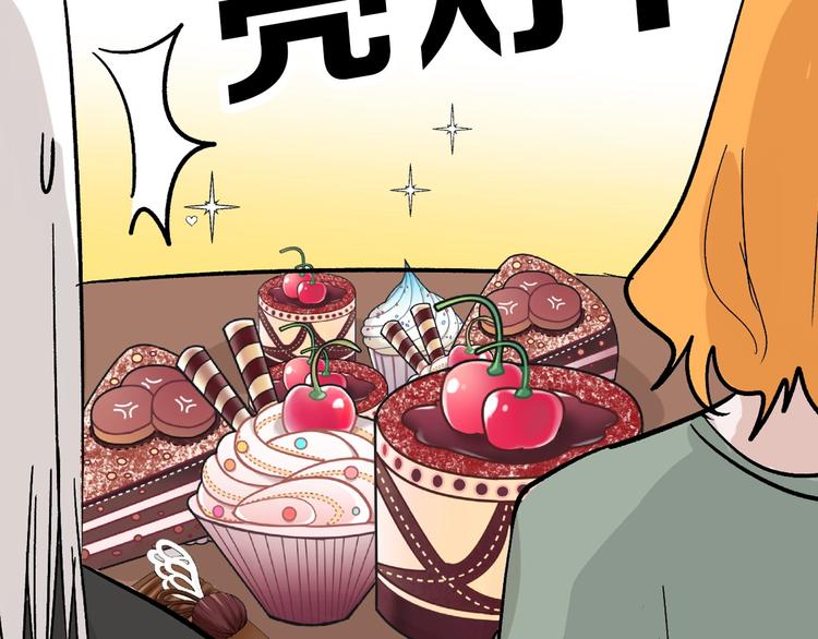 第39话  万面节(1/4)-第39话