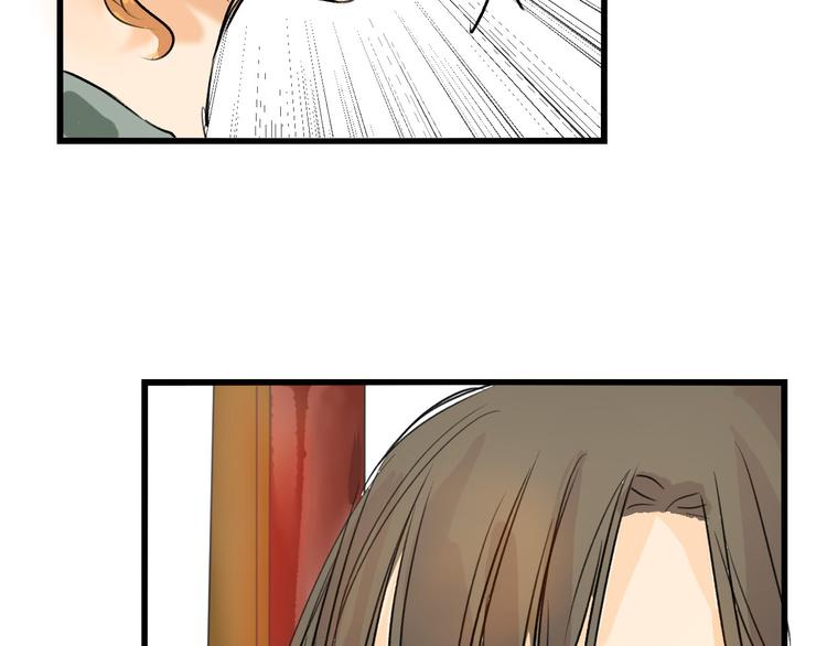 第5话 黄金机遇(1/2)-第5话