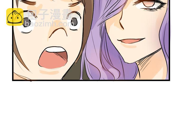 第5话 黄金机遇(1/2)-第5话