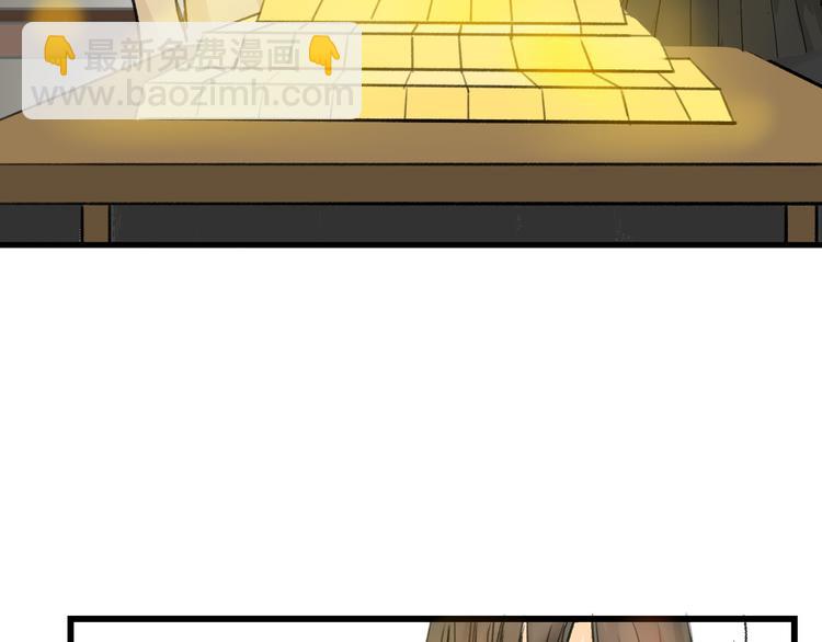 第5话 黄金机遇(1/2)-第5话