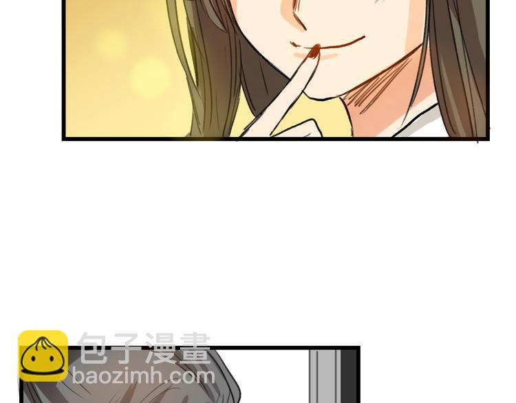 第5话 黄金机遇(1/2)-第5话