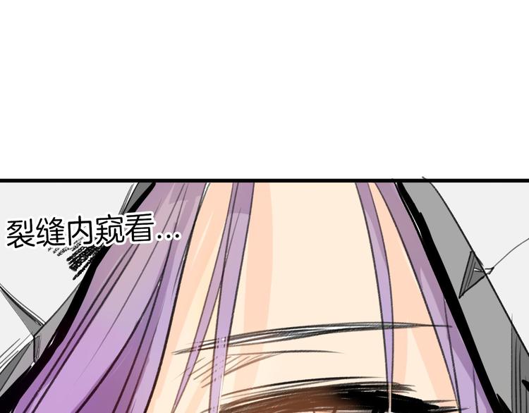 第5话 黄金机遇(1/2)-第5话
