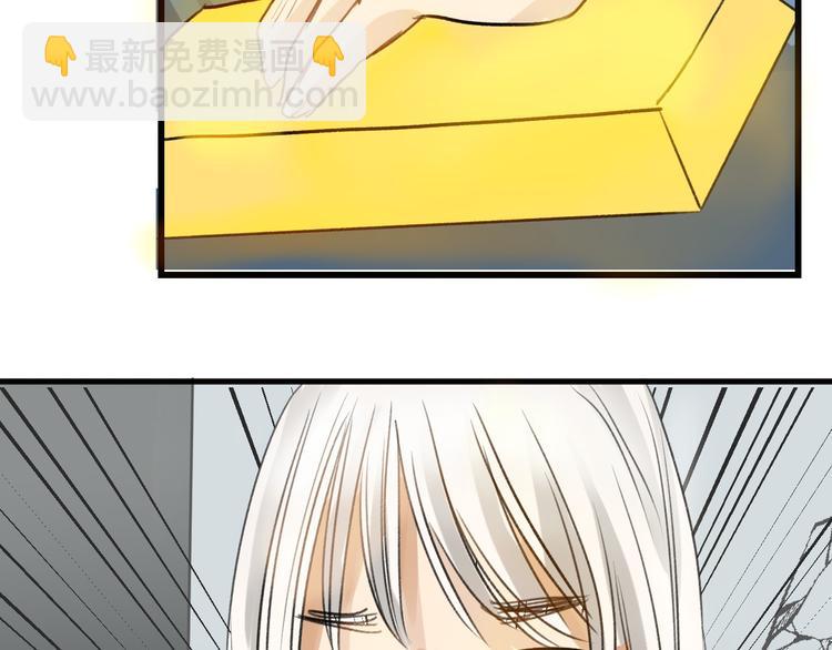 第5话 黄金机遇(1/2)-第5话