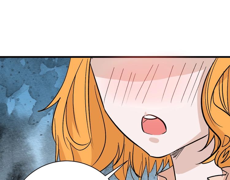 第41话  黑兔先生(1/3)-第41话