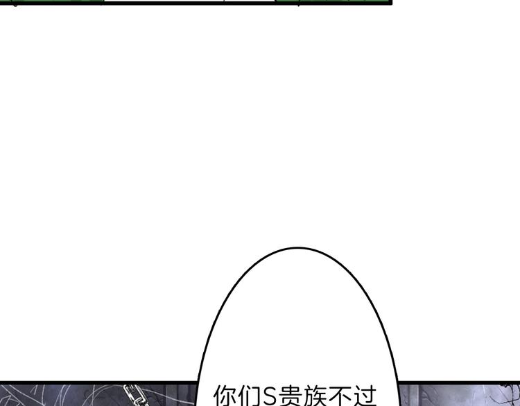第43话  逆袭(1/4)-第43话