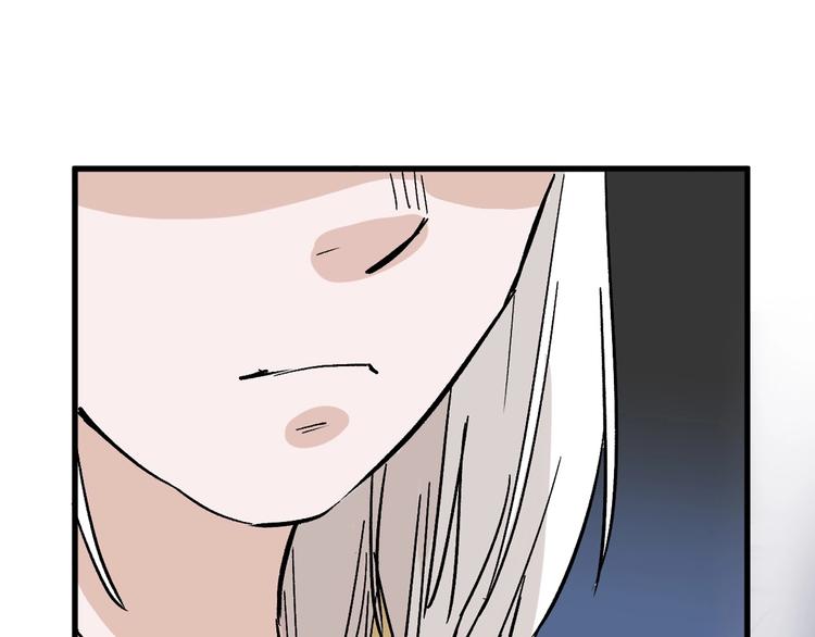第43话  逆袭(1/4)-第43话