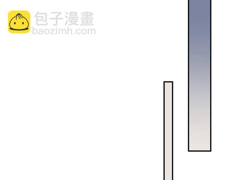 第45话 鉴貌部(1/5)-第45话