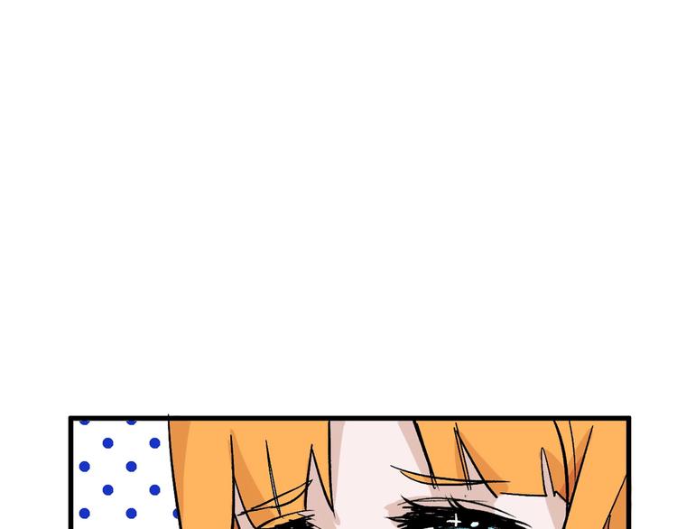 第45话 鉴貌部(1/5)-第45话