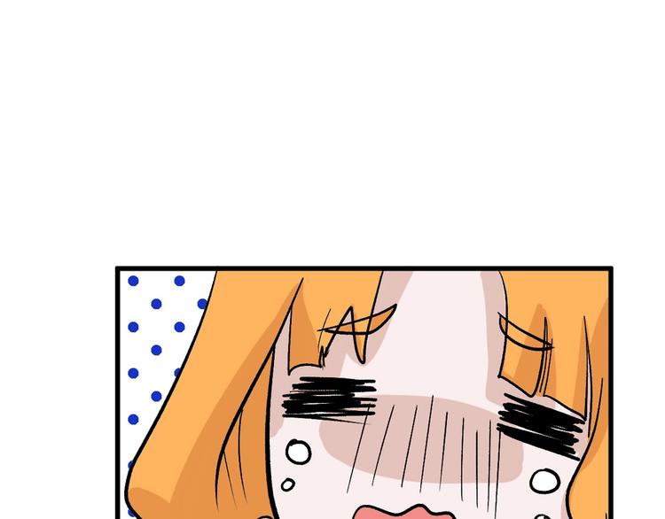 第45话 鉴貌部(1/5)-第45话