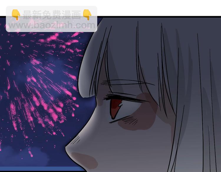 第49话 满月祭(1/7)-第49话