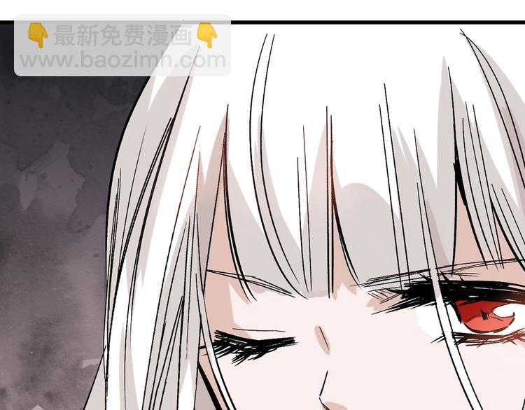 第51话 失踪案(1/4)-第51话