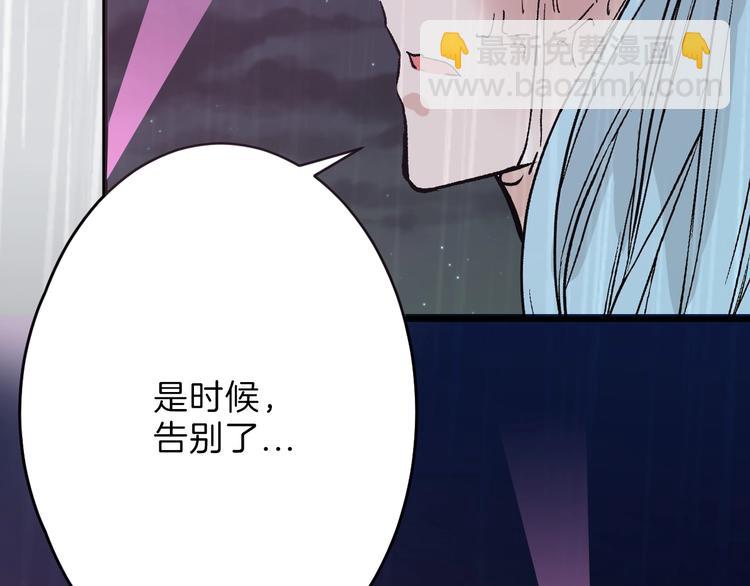 第51话 失踪案(1/4)-第51话