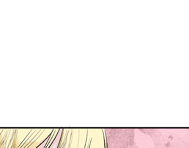 第53话 蠢F(1/4)-第53话