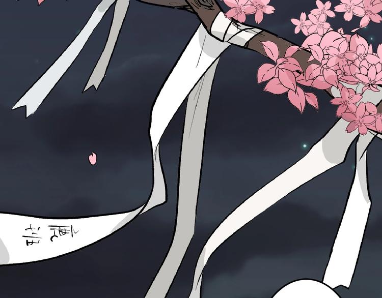 第53话 蠢F(1/4)-第53话
