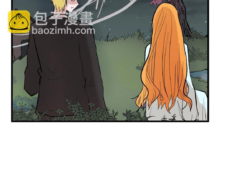 第53话 蠢F(1/4)-第53话