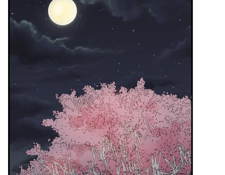 第53话 蠢F(1/4)-第53话