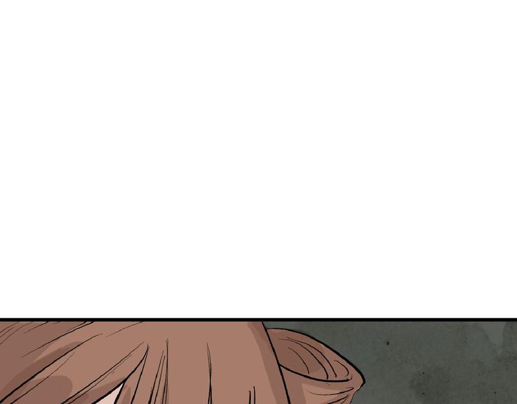 第53话 蠢F(1/4)-第53话