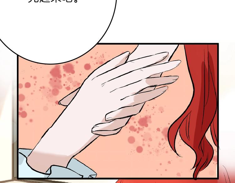 第55话 新方案(1/5)-第55话
