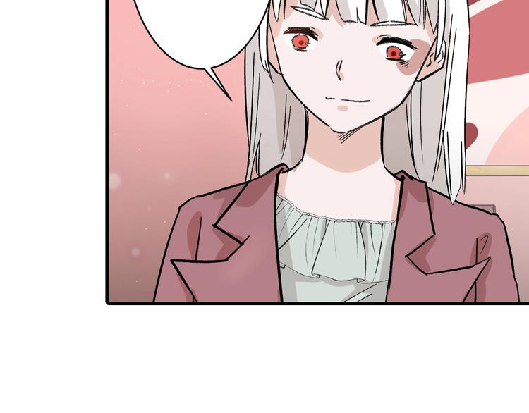 第55话 新方案(1/5)-第55话