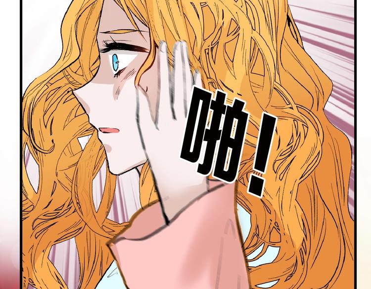 第55话 新方案(1/5)-第55话