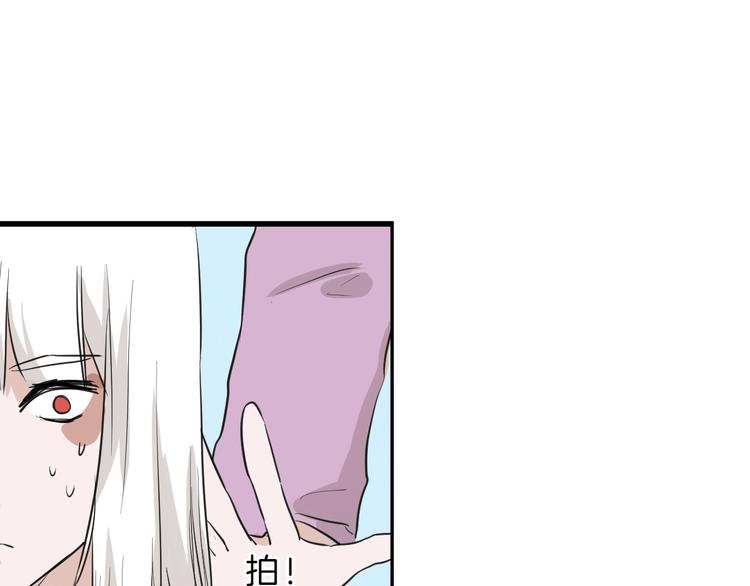 第57话 入冬(1/5)-第57话